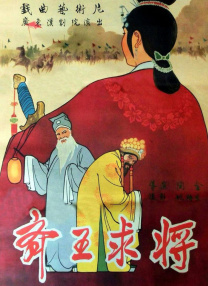 国产精品第十页